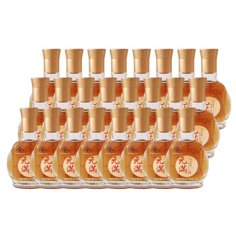 新谊牌元满酒35度100ml/瓶*24瓶