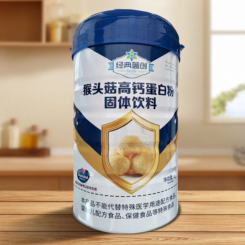 经典蓝创猴头菇高钙蛋白粉