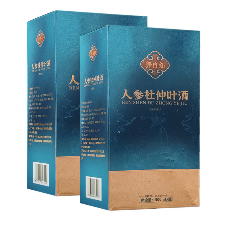 8瓶养自知人参杜仲叶酒38度