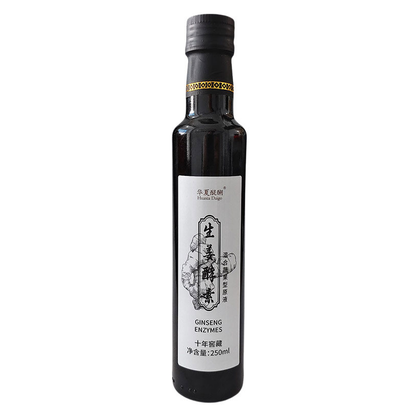 华夏醍醐生姜酵素混合蔬果型原液