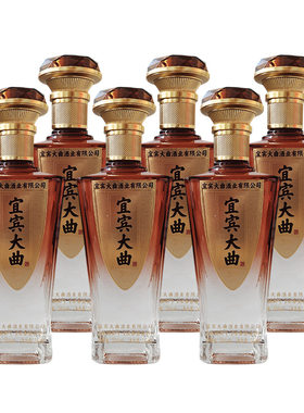 宜宾大曲酒39度浓香型500ml*6瓶