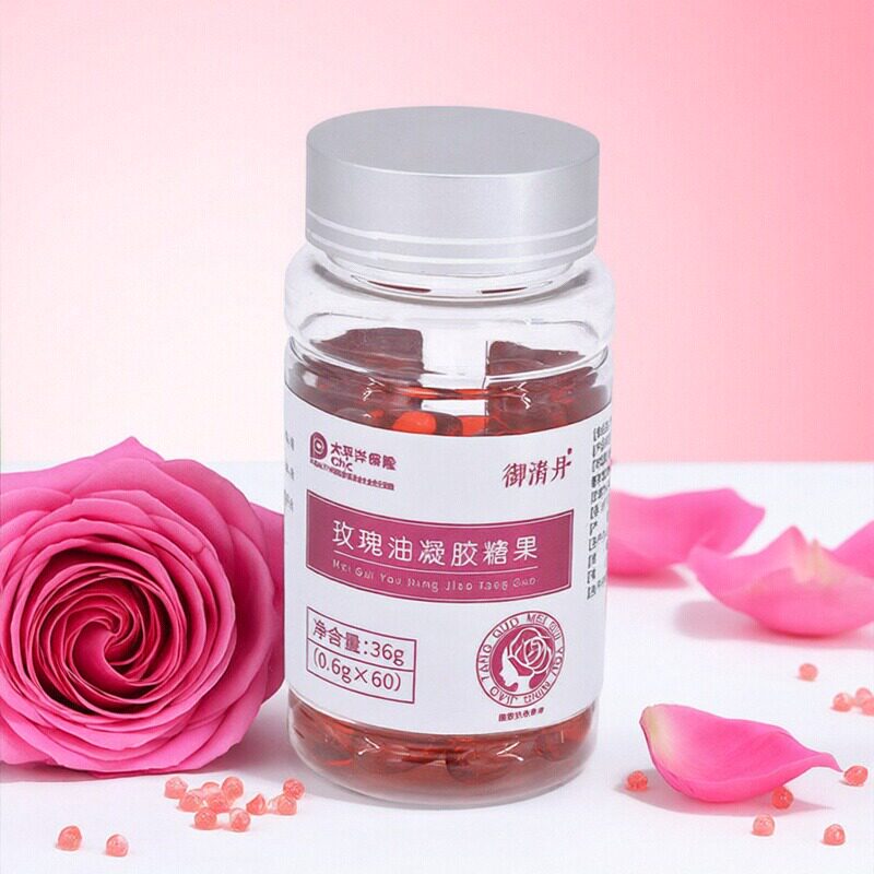 御清丹玫瑰油凝胶糖果36g(0.6g*60粒)/瓶买2送1买5送3