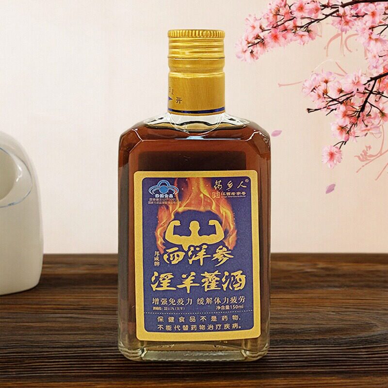 24瓶邦成牌西洋参淫羊藿酒