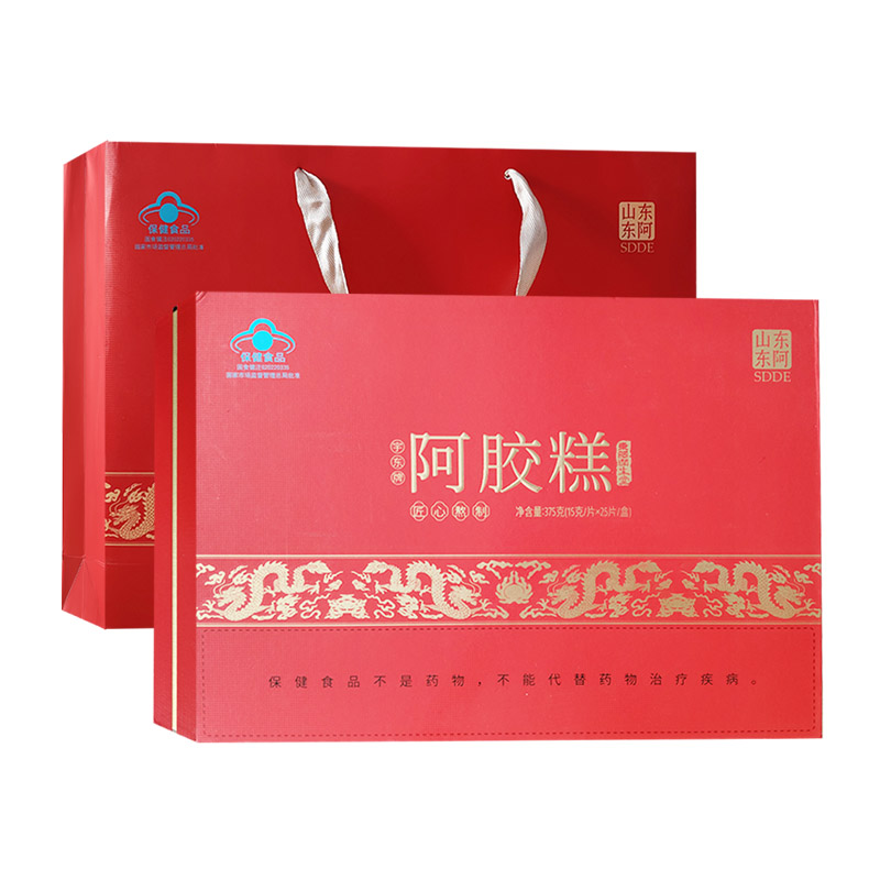 山东东阿宇东牌阿胶糕25片/盒