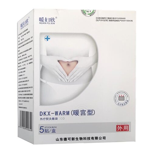 暖妇欣热疗熨灸敷袋5贴/盒