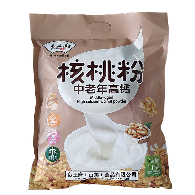 良王府中老年高钙核桃粉1千克/袋