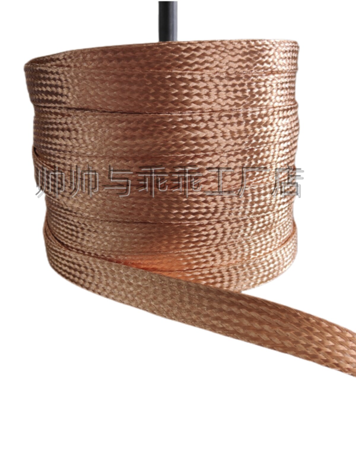 扁平铜辫子 紫铜编织带 镀锡铜接地线 防雷铜导线 铜导电带软连接