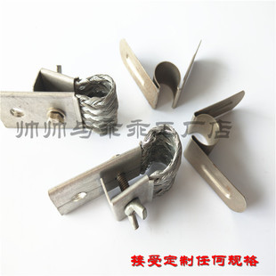 纯铝编织带铝跨接线 硅碳棒编织线夹具软连接G型C型M型 铝连接带
