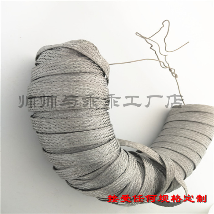 铝箔编织连接带 不锈钢硅碳棒夹子夹具M夹蝴蝶夹欧姆夹C型夹