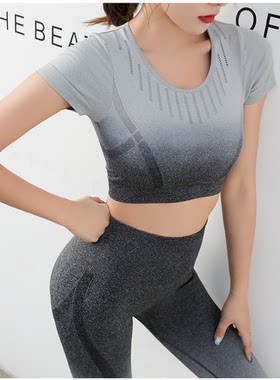 瑜伽服套装欧美款吊染两件套