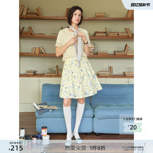 独束女装【夏野信风】雏菊印花A字半身裙2026夏淡人度假穿搭短裙