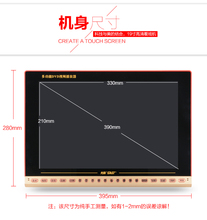 先科kk扩音器157老人看戏机19 dvd1