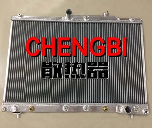 丰田大霸王ACR30 ACR50水箱 全铝水箱/改装加厚加大水箱 工厂直销