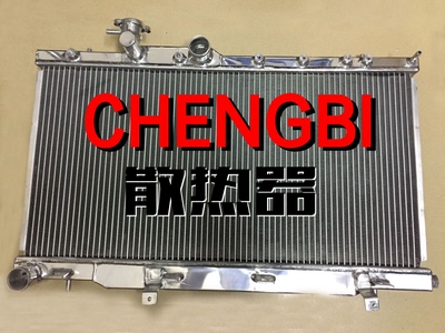 斯巴鲁翼豹 Impreza GDA/GDB WRX 7/8/9代全铝水箱/加厚加大水箱