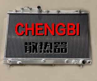 丰田Toyota celica 2.2 ST202 ST204全铝加厚水箱 加大水箱 热销