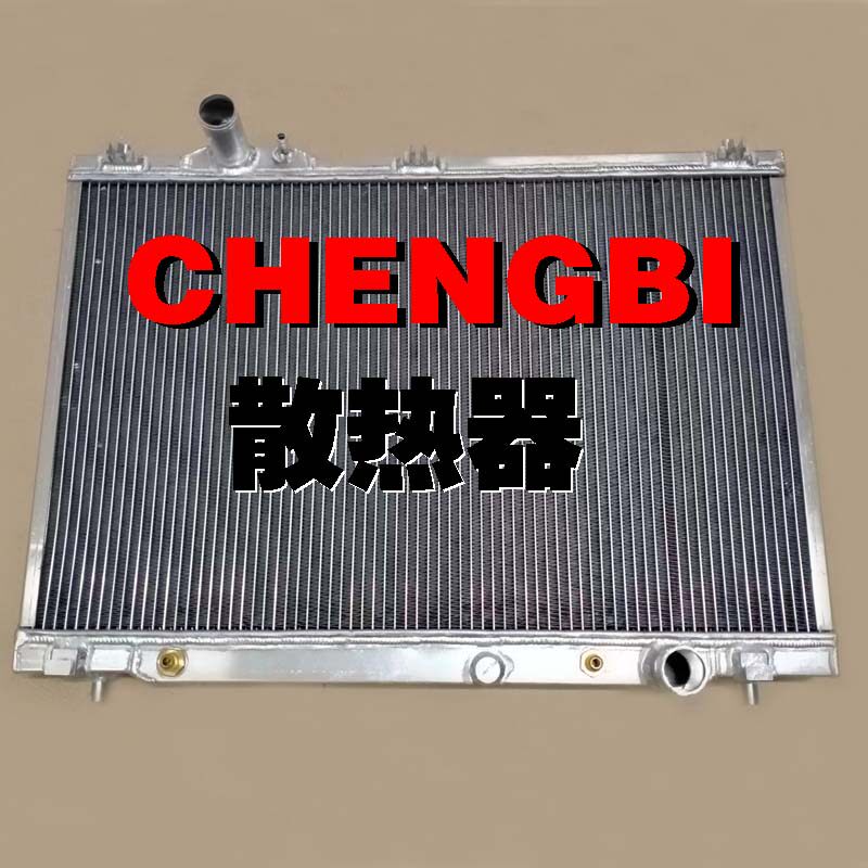 雷克萨斯LS430 LS400 LS460水箱 改装全铝加大加厚散热器保质