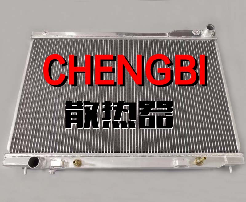 英菲尼迪FX45水箱 改装全铝水箱 加厚加大水箱 散热器