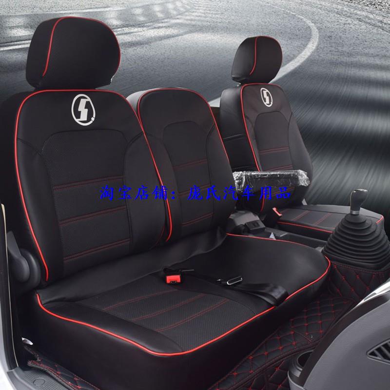 陕汽轩德X9E9 X6X3德龙K3000K5000轻卡新M f2000大货车座套四季