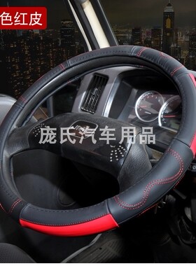 2023新款大号货车真皮方向盘套42cm45cm47cm50cm豪沃牛皮防滑把套
