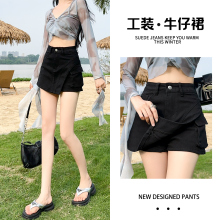 黑色包臀牛仔短裙女夏季薄款2025年新款不规则弹力工装裙裤短裤子