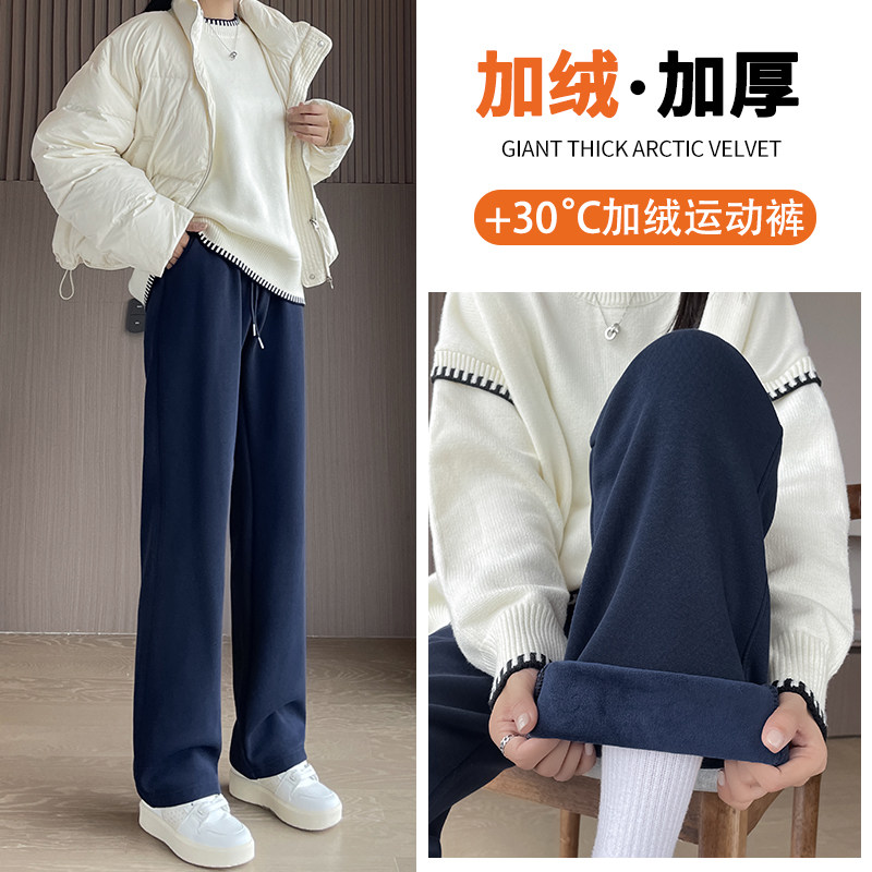 宝蓝色春装运动裤女春季2026年新款爆款窄版直筒休闲裤跑步卫裤子