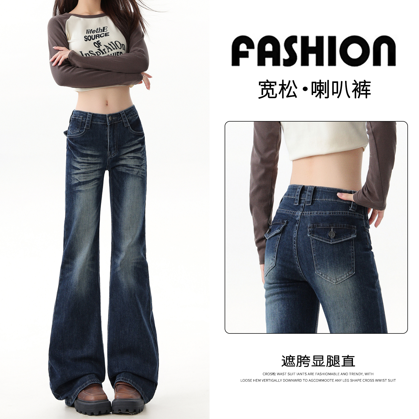 蓝灰色韩版秋季阔腿裤女2025