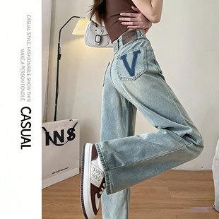 新款 女2026年春季 今年流行爆款 春装 浅色高腰窄版 阔腿裤 直筒牛仔裤