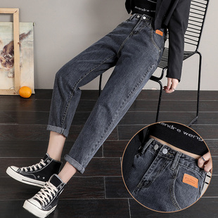 老爹裤 直筒宽松显瘦百搭加绒哈伦裤 女 女哈伦秋冬2025年新款 牛仔裤