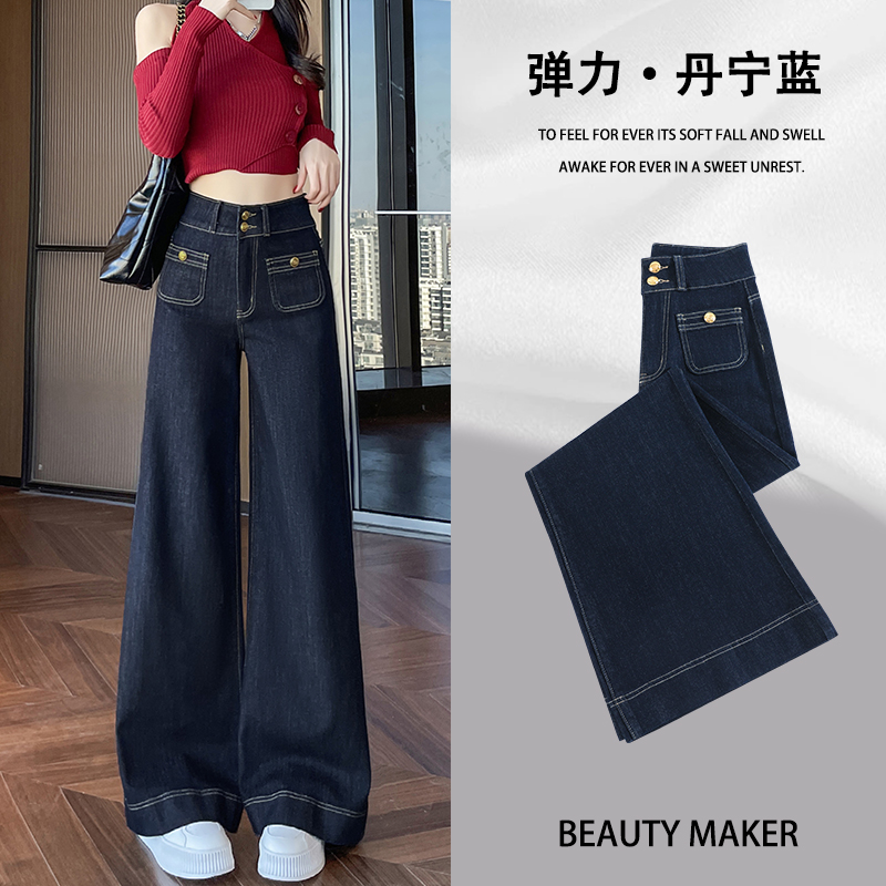 丹宁蓝阔腿牛仔裤女春秋2025