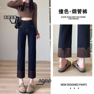 丹宁色直筒牛仔裤女秋冬