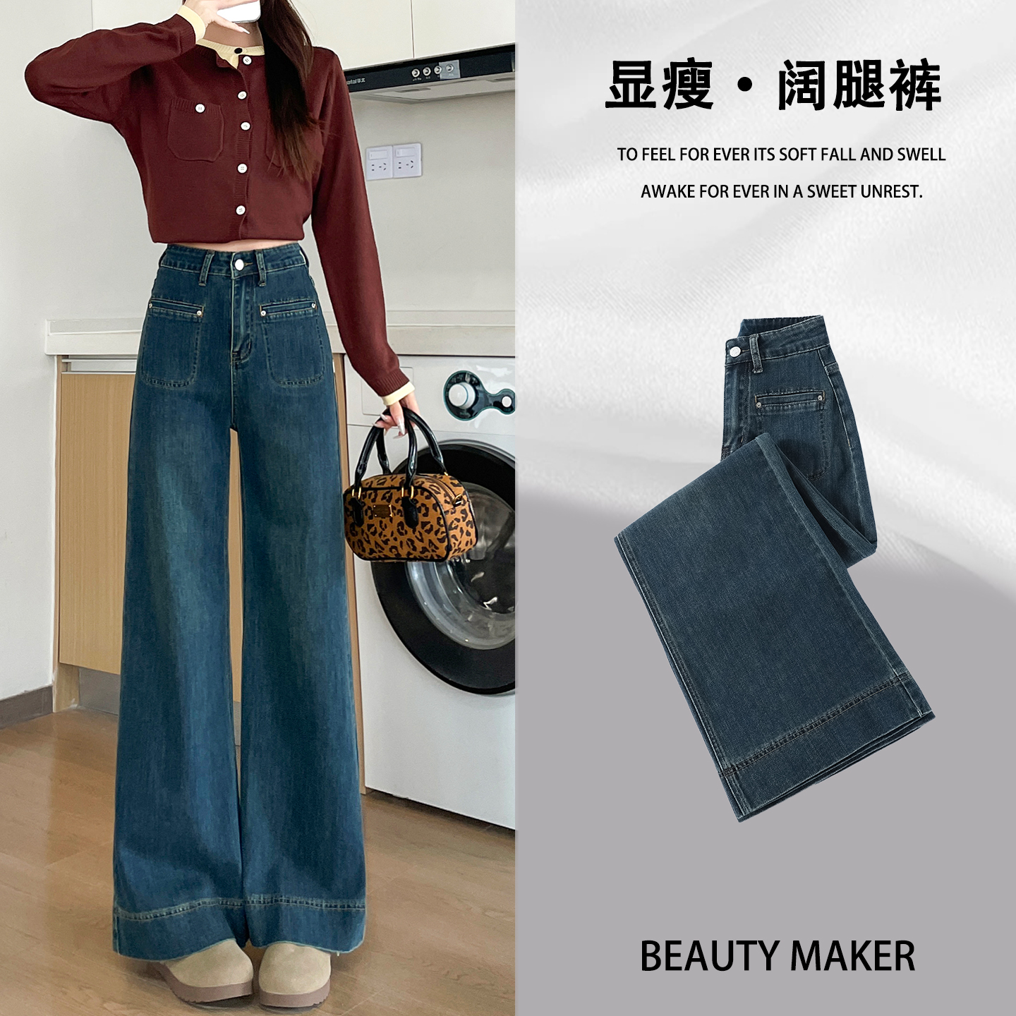 加绒窄版直筒牛仔裤女秋冬