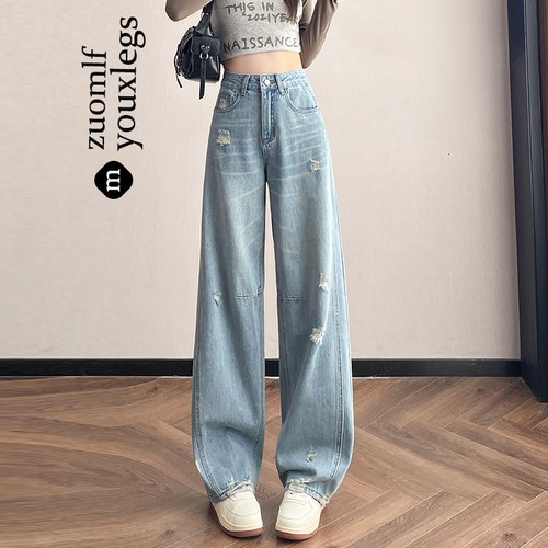 破洞阔腿牛仔裤女夏季