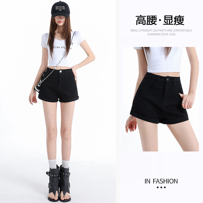 辣妹黑色高腰牛仔短裤女夏季卷边显瘦弹力百搭紧身包臀超短热裤子