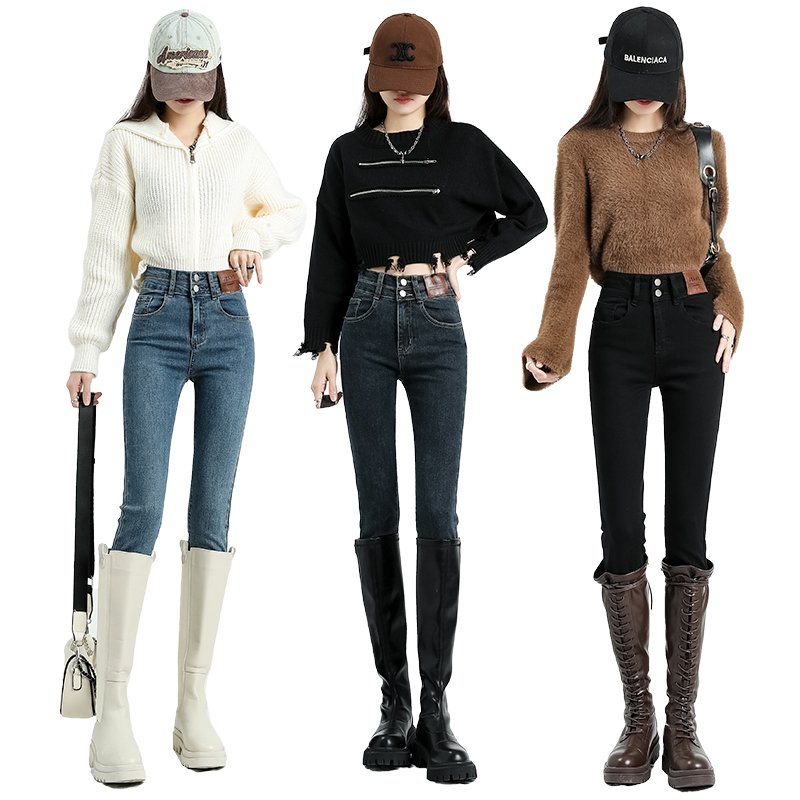 紧身牛仔裤女加绒2024年秋冬