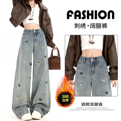 复古蓝小狗刺绣阔腿牛仔裤女秋季