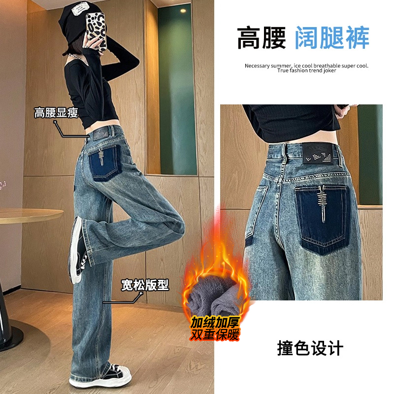 阔腿牛仔裤女2025春季新款