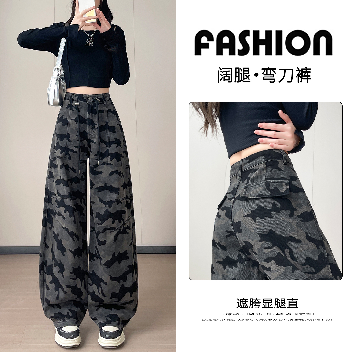 美式高街工装阔腿牛仔裤女秋季