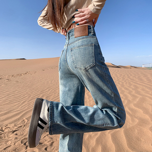 女2026年春季 阔腿裤 新款 梨形身材窄版 子 高腰春装 怀旧蓝直筒牛仔裤