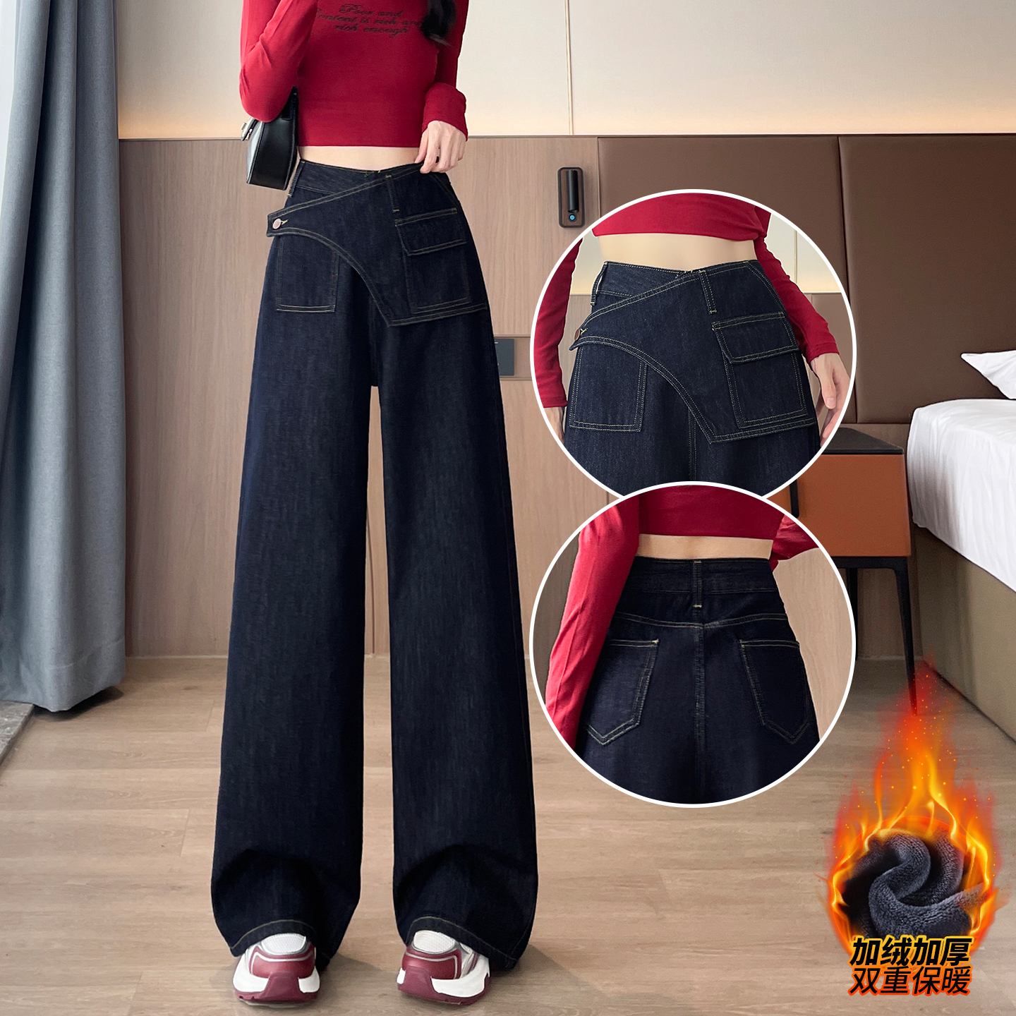 美式阔腿牛仔裤女秋冬2025新款