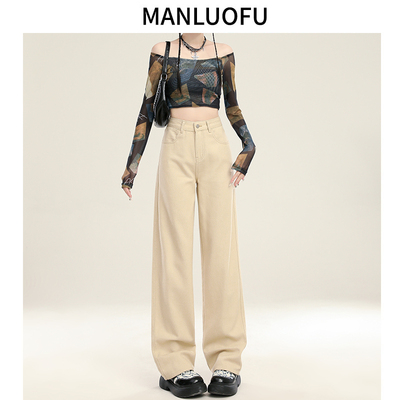 卡其色直筒牛仔裤女秋冬装2025