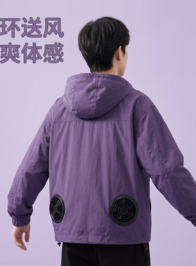 全身循环风降温风扇服户外劳作防晒空调服大容量电池长效制冷工装