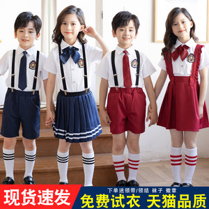 六一儿童合唱演出服中小学生合唱服男大合唱幼儿园园服夏装短袖夏