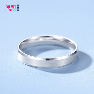 拉丝闭口戒指男女士纯银小众设计高级感925银食指情侣指环一对潮