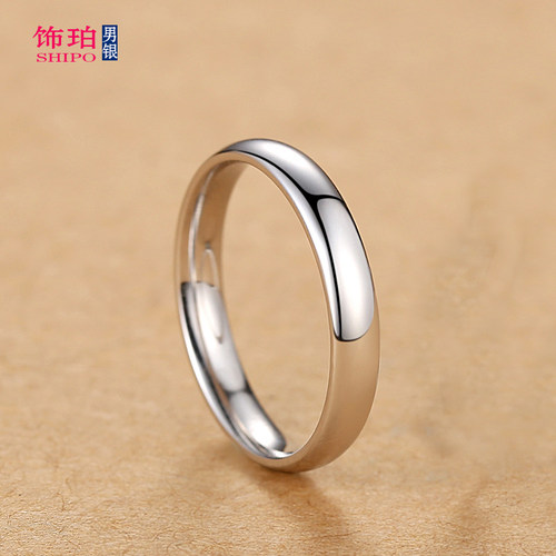 3MM宽/999足银戒指男女闭口单身