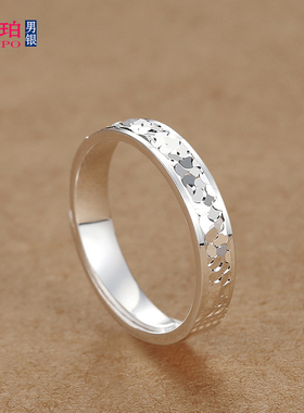 免费刻字999足银碎碎冰活口戒指