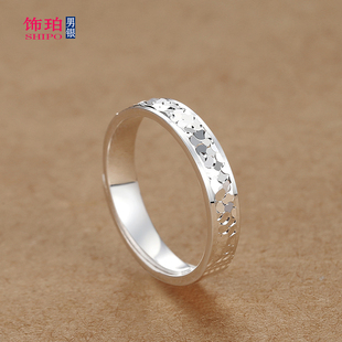 999足银戒指男士纯银单身活口可调节碎碎冰开口指环男生个性时尚