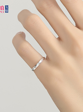 尾戒女纯银999单身闭口