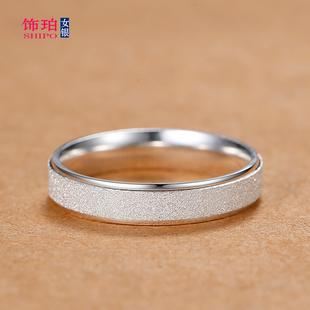 999足银磨砂戒指男纯银小众设计高级闭口情侣对戒时尚食指指环女