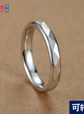 925纯银戒指女士转动小众设计