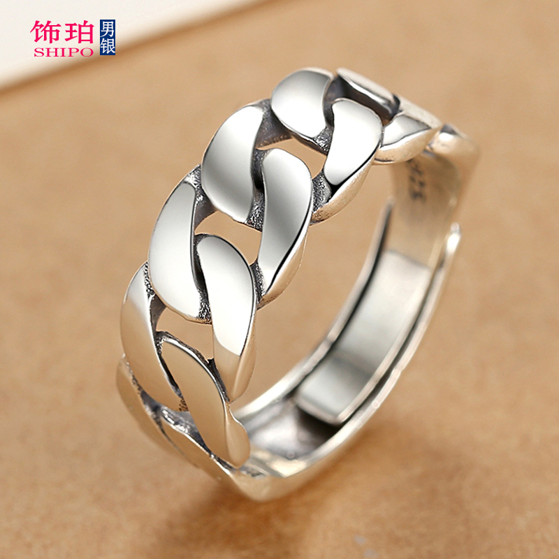 饰珀s925银戒指麻花镂空活口复古